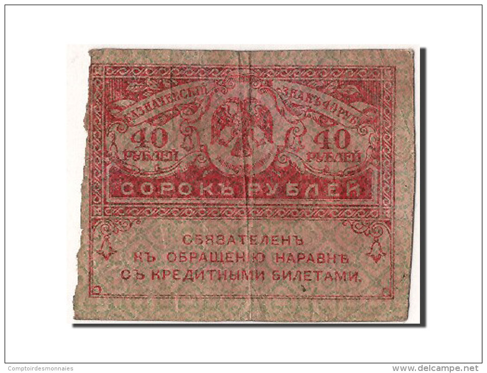 [#304604] Russie, 40 Roubles Type 1917 - Russie