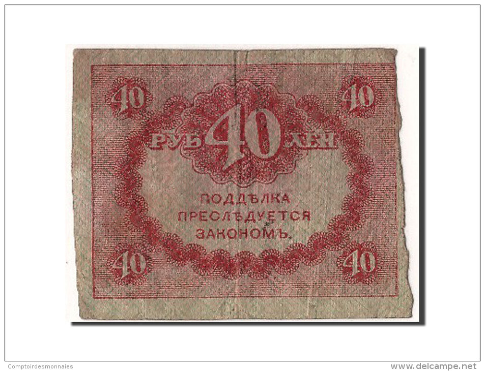 [#304604] Russie, 40 Roubles Type 1917 - Russie
