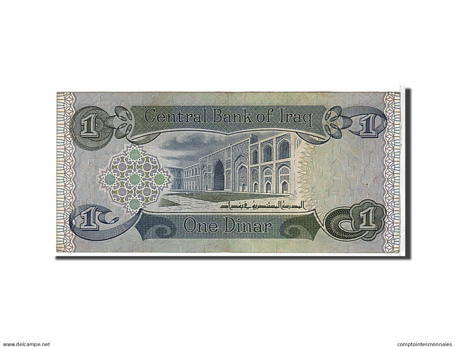 Billet, Iraq, 1 Dinar, 1992, KM:79, SUP - Iraq