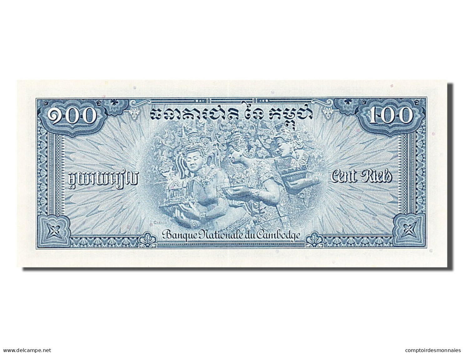 Billet, Cambodge, 100 Riels, 1956, NEUF - Cambodia