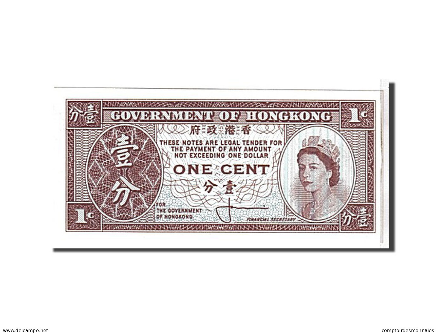 Billet, Hong Kong, 1 Cent, 1961, KM:325a, NEUF - Hong Kong