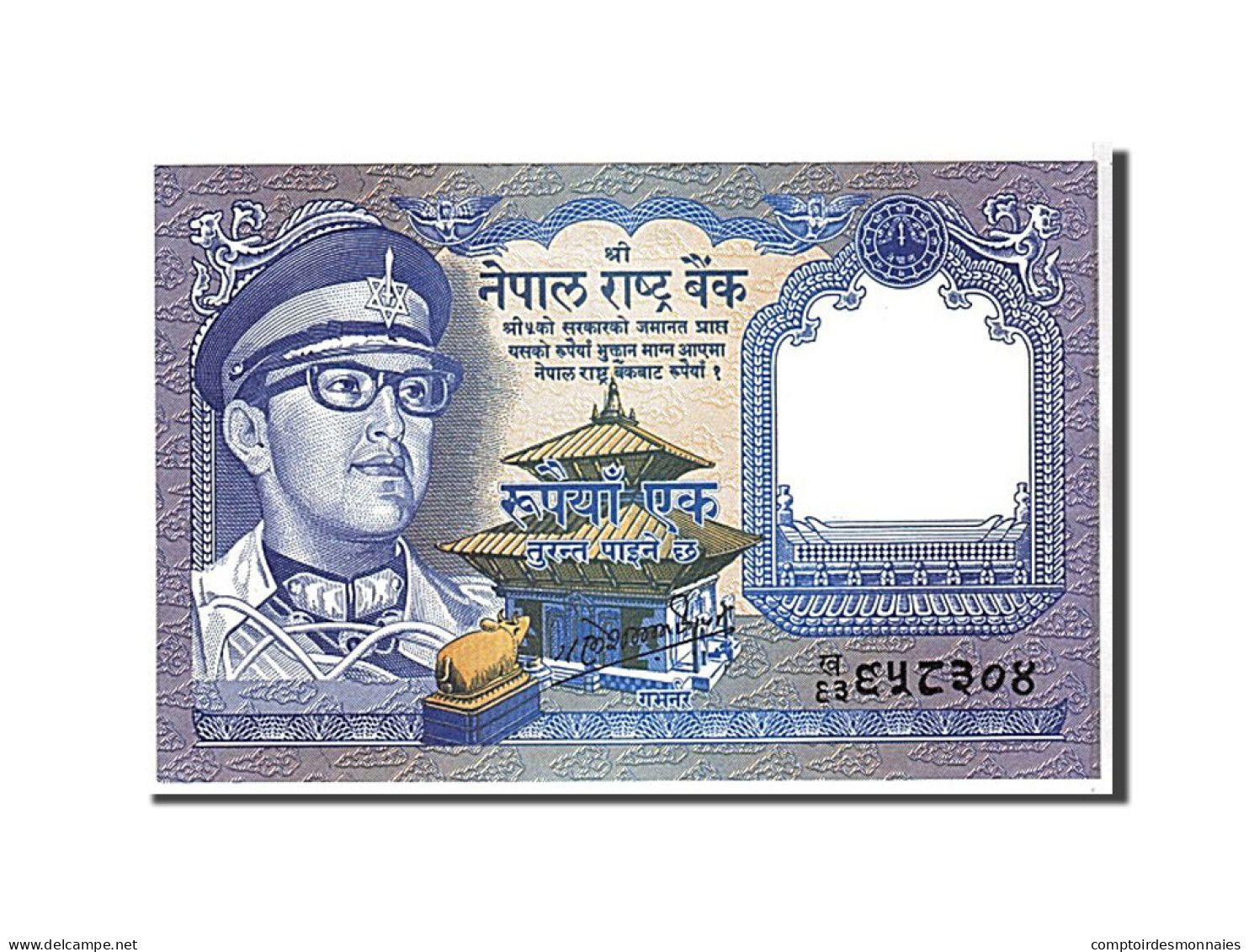 Billet, Népal, 1 Rupee, 1974, KM:22, NEUF - Nepal