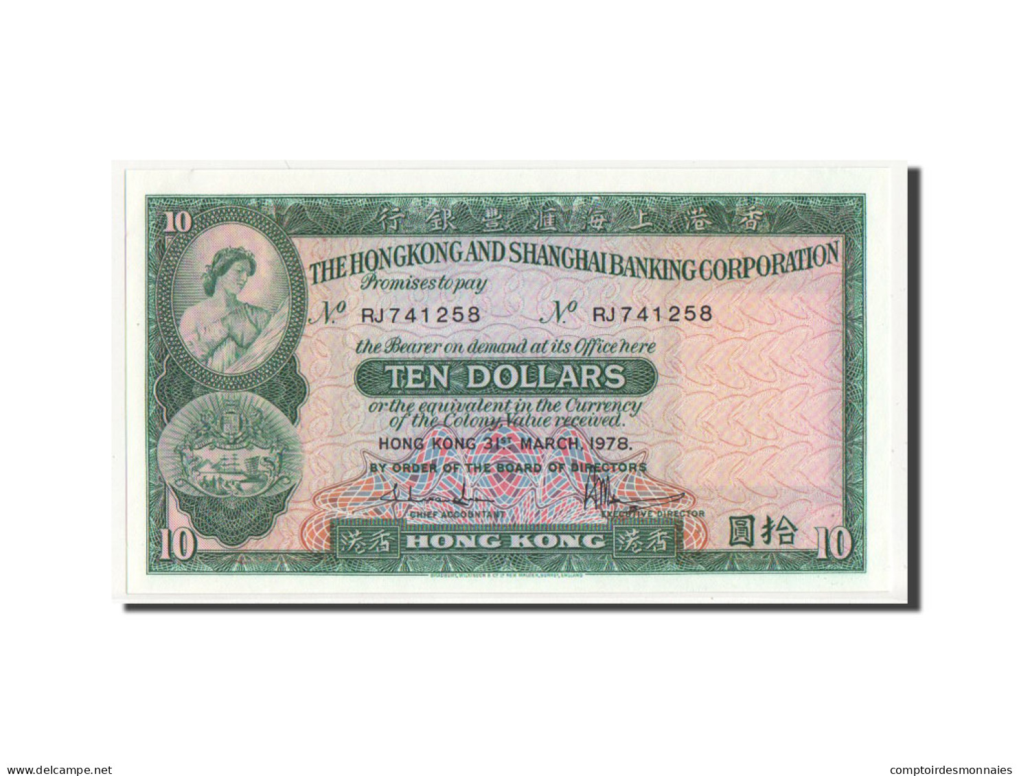 Billet, Hong Kong, 10 Dollars, 1978, SPL - Hong Kong