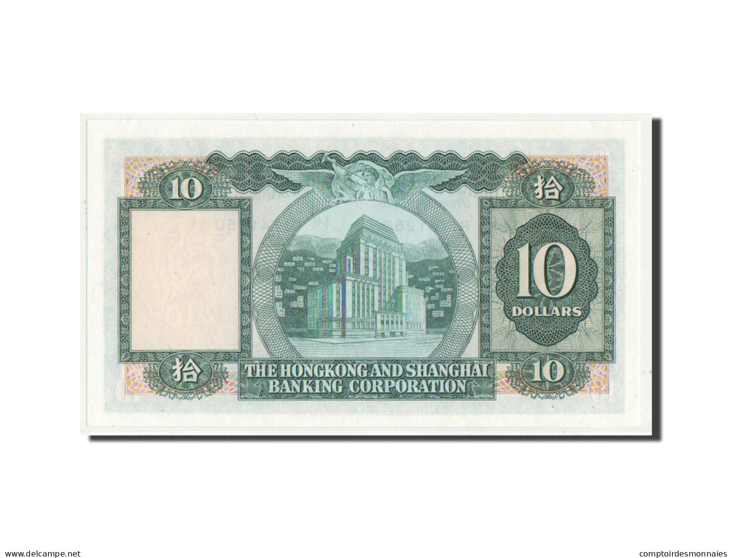 Billet, Hong Kong, 10 Dollars, 1978, SPL - Hongkong