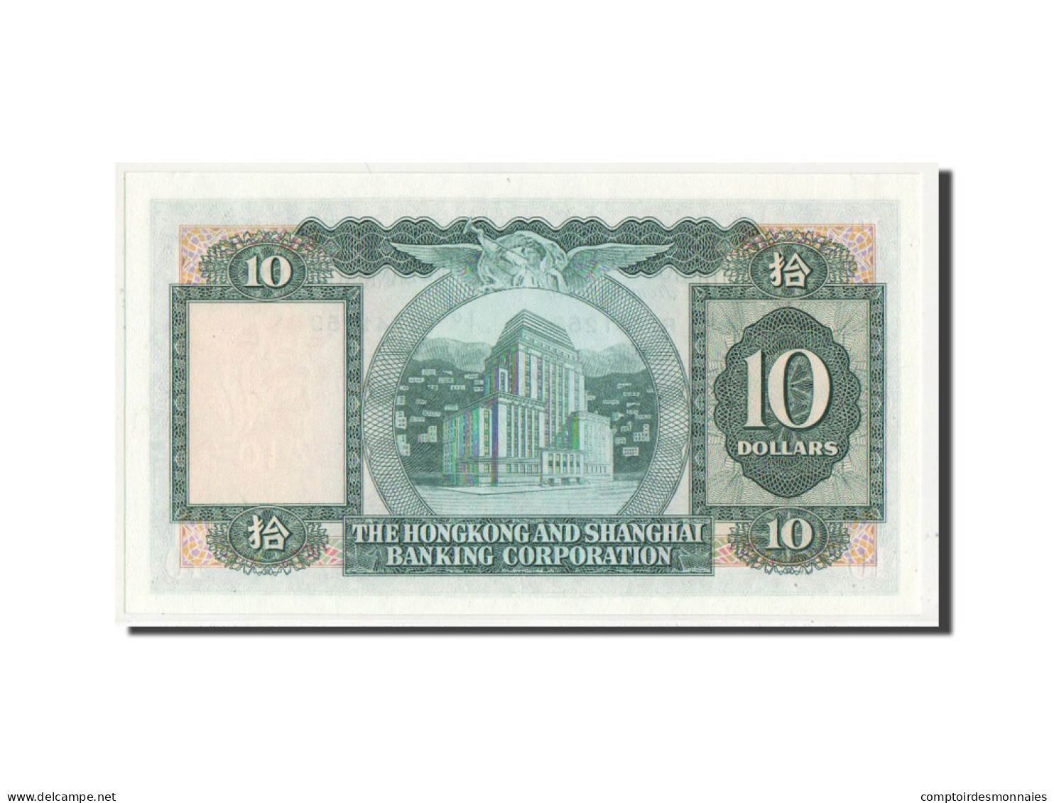 Billet, Hong Kong, 10 Dollars, 1978, SPL - Hong Kong