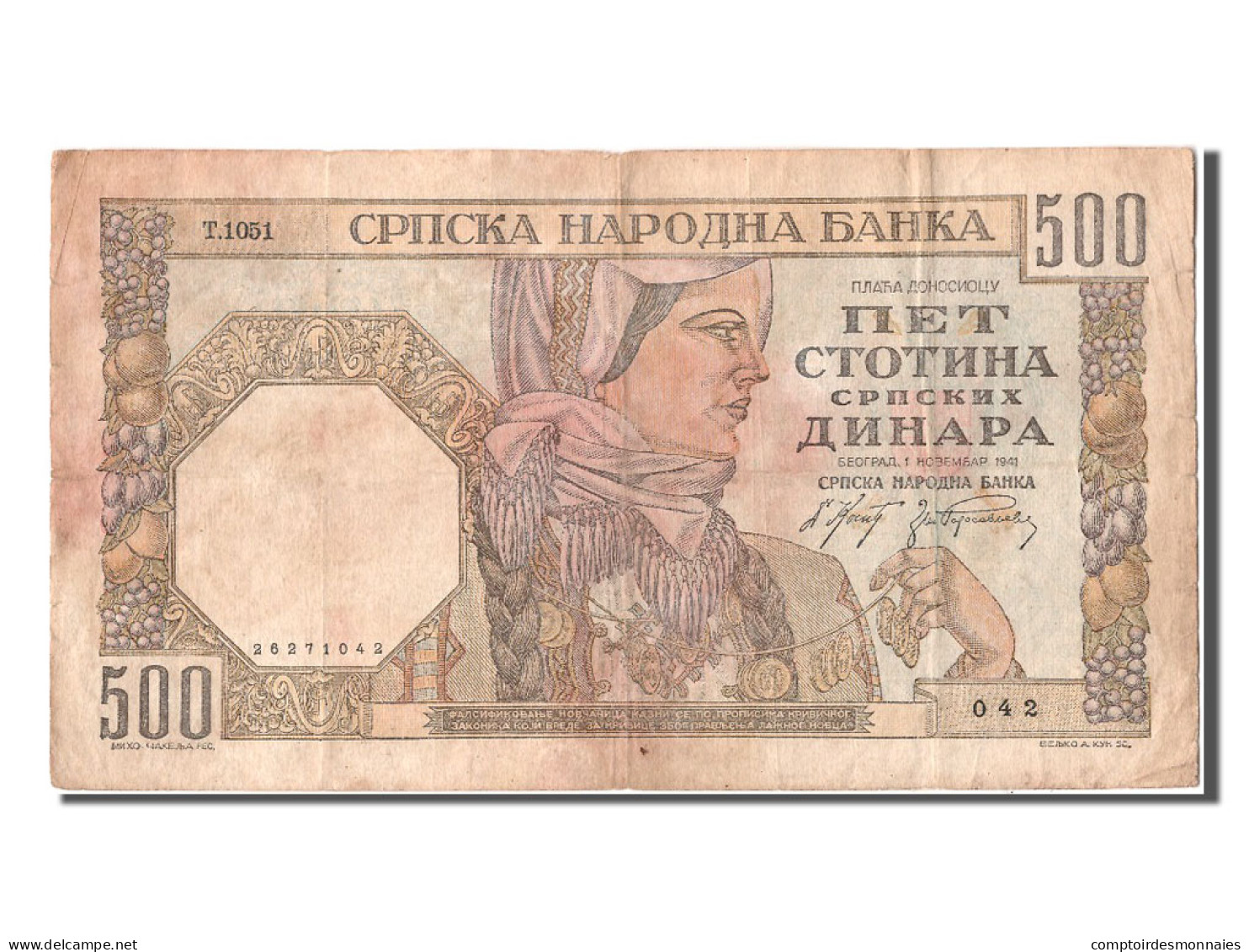 Billet, Serbie, 500 Dinara, 1941, 1941-11-01, TB+ - Servië