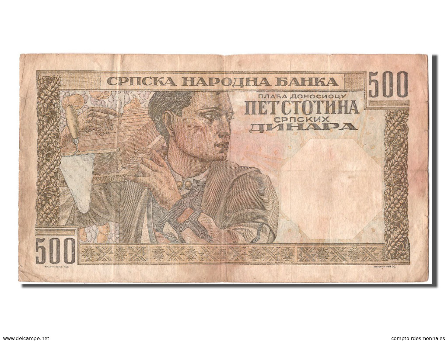 Billet, Serbie, 500 Dinara, 1941, 1941-11-01, TB+ - Serbia