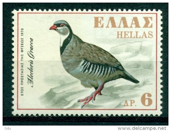 Grèce 1970 Yt. 1029 ( Perdrix De Grèce ) - Mnh*** - Grey Partridge