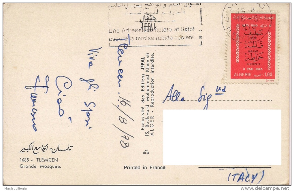 ALGERIA  TLEMCEN  Fp - Tlemcen