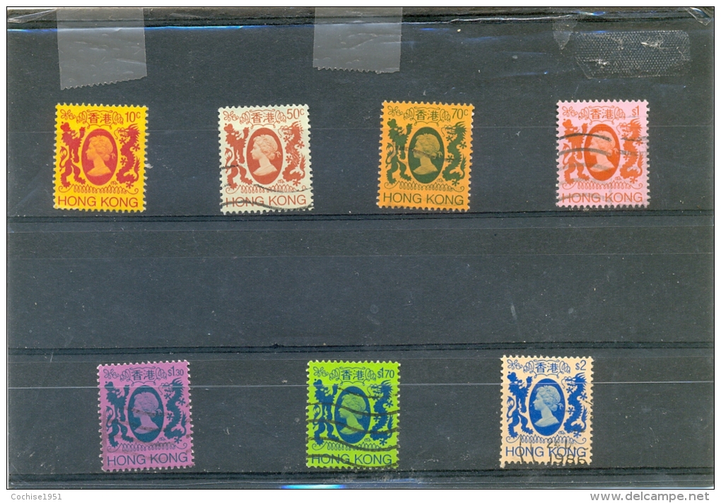 1982 HONG KONG Y &amp; T N° 382 - 386 - 388 - 391 - 392 - 393 - 460 ( O ) 7 Timbres - Oblitérés