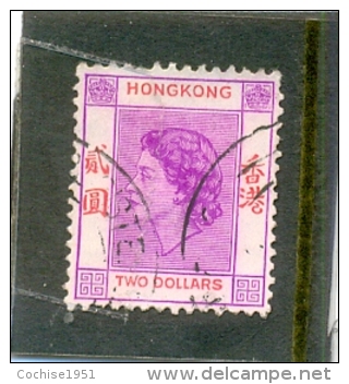 1954 HONG KONG Y &amp; T N°  187  ( O ) 2 $ - Used Stamps
