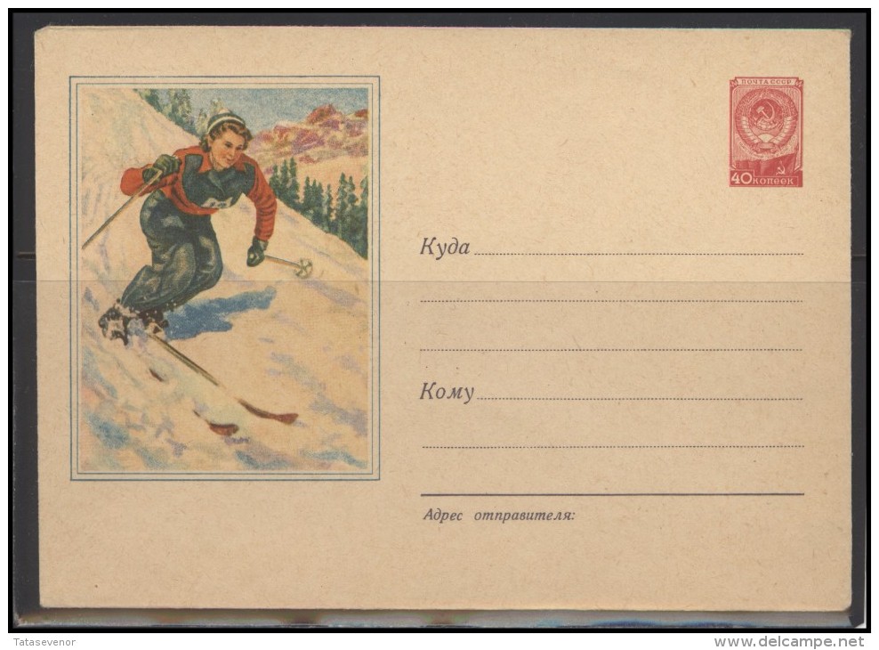 RUSSIA USSR Stamped Stationery Ganzsache 225a 1956.03.17 Mountains Ski - 1950-59