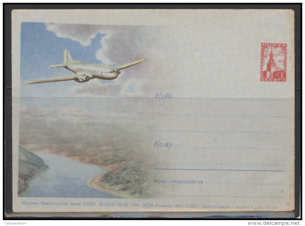 RUSSIA USSR Stamped Stationery Ganzsache 346 1956.11.30 Aviation Plane Mountains River - 1950-59