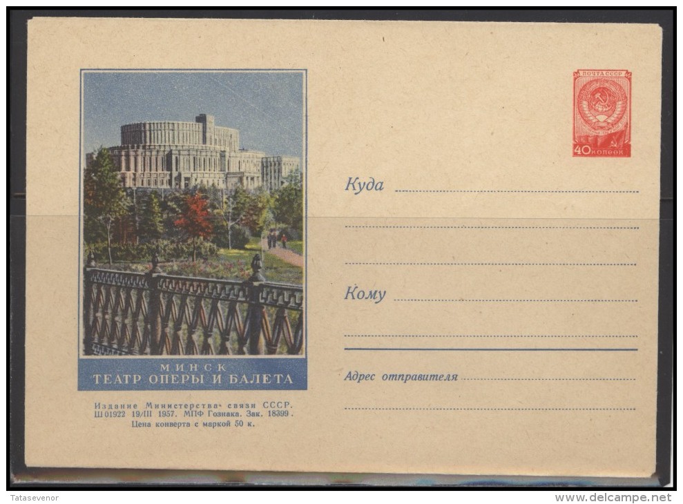 RUSSIA USSR Stamped Stationery Ganzsache 389 1957.03.19 BELARUS Minsk Theater - 1950-59