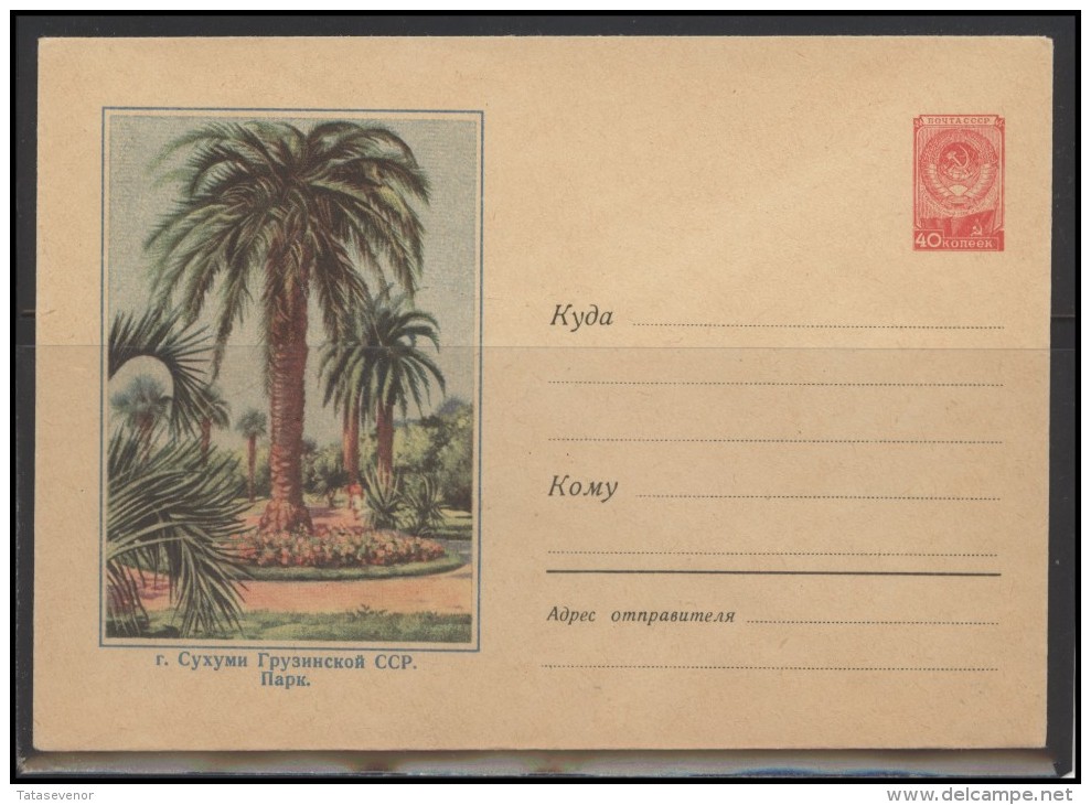 RUSSIA USSR Stamped Stationery Ganzsache 760 1958.08.22 GEORGIA Sukhumi Park - 1950-59