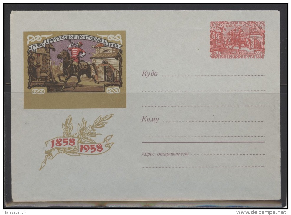 RUSSIA USSR Stamped Stationery Ganzsache 864 1958 100 Years Of Russian Stamp Rider - 1950-59