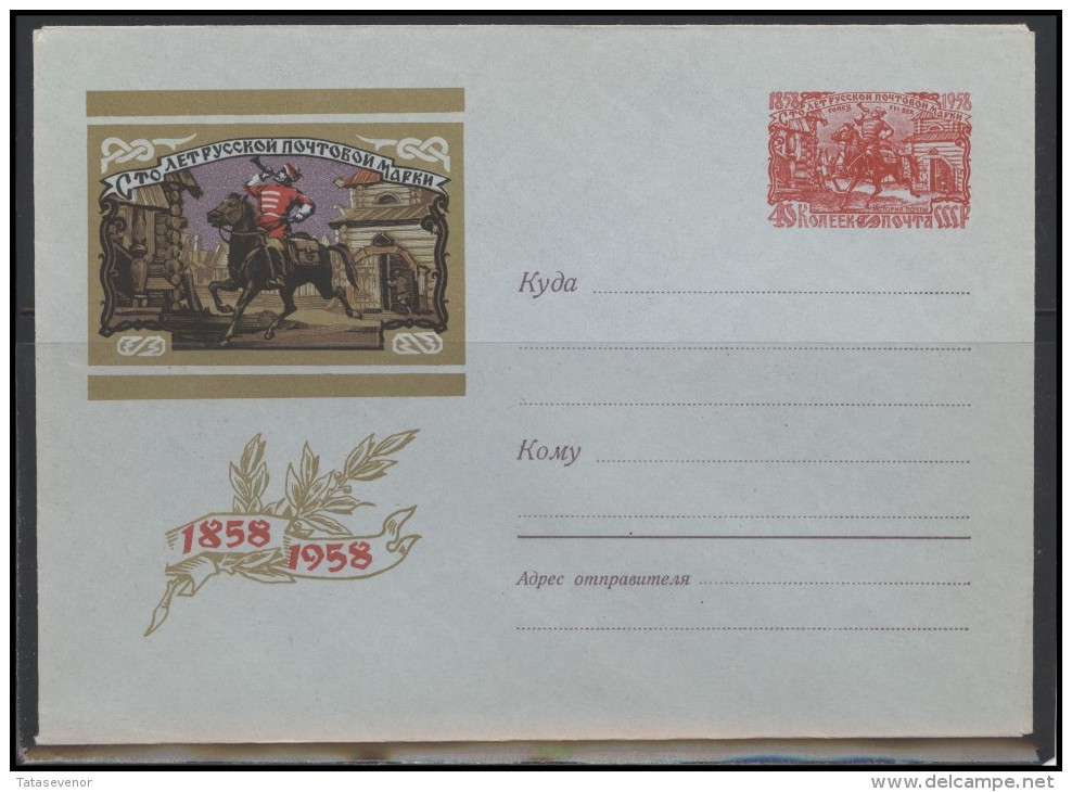 RUSSIA USSR Stamped Stationery Ganzsache 864a 1958 100 Years Of Russian Stamp Rider - 1950-59