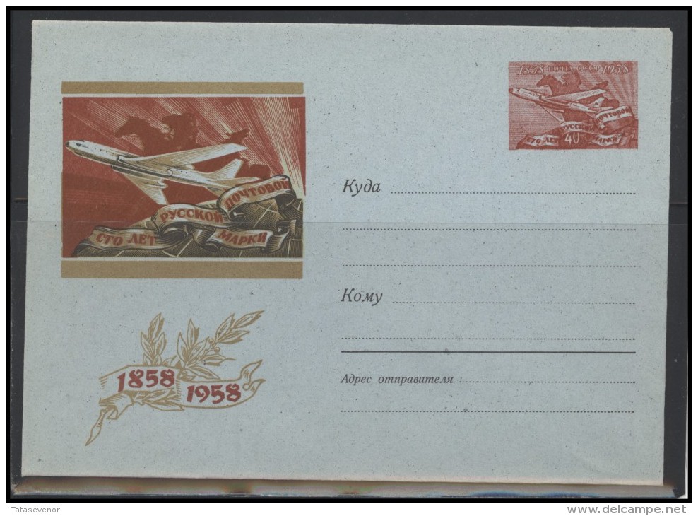 RUSSIA USSR Stamped Stationery Ganzsache 866 1958 100 Years Of Russian Stamp Plane TU-134 - 1950-59
