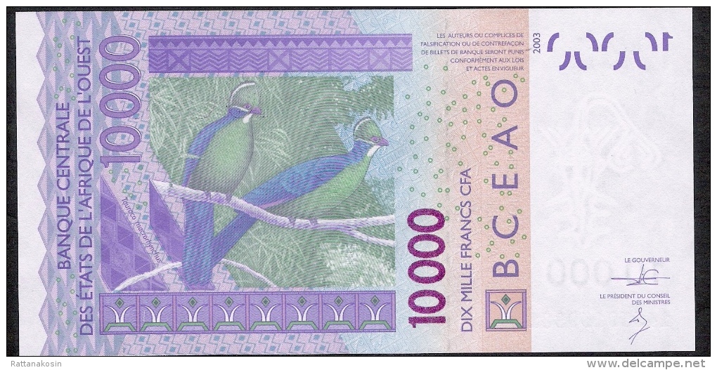 W.A.S. NIGER P618Hn 10000 Or 10.000 FRANCS (20)14    2014 UNC. - Niger