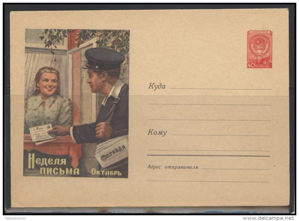 RUSSIA USSR Stamped Stationery Ganzsache 1005 1959.07.07 Letter Writing Week - 1950-59