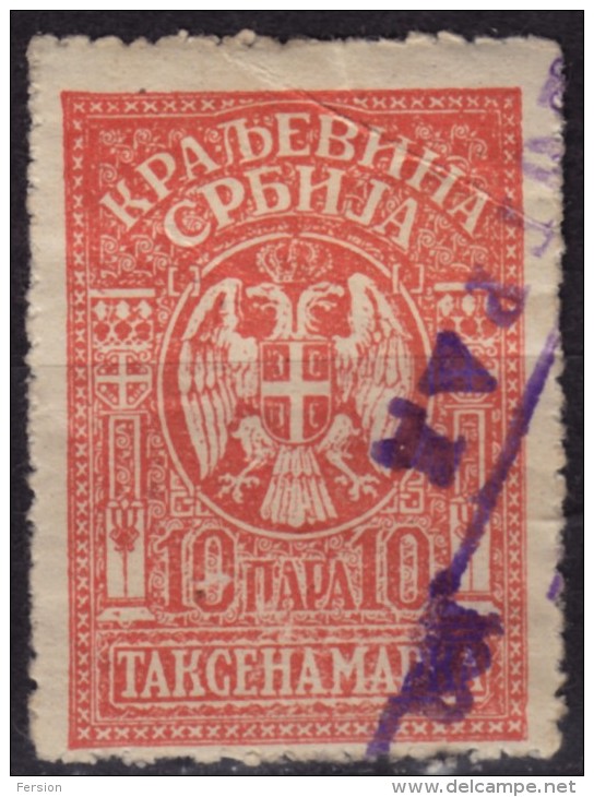 1919 Serbia / Yugoslavia SHS - Revenue, Tax Stamp - Used - 10 P - Dienstzegels