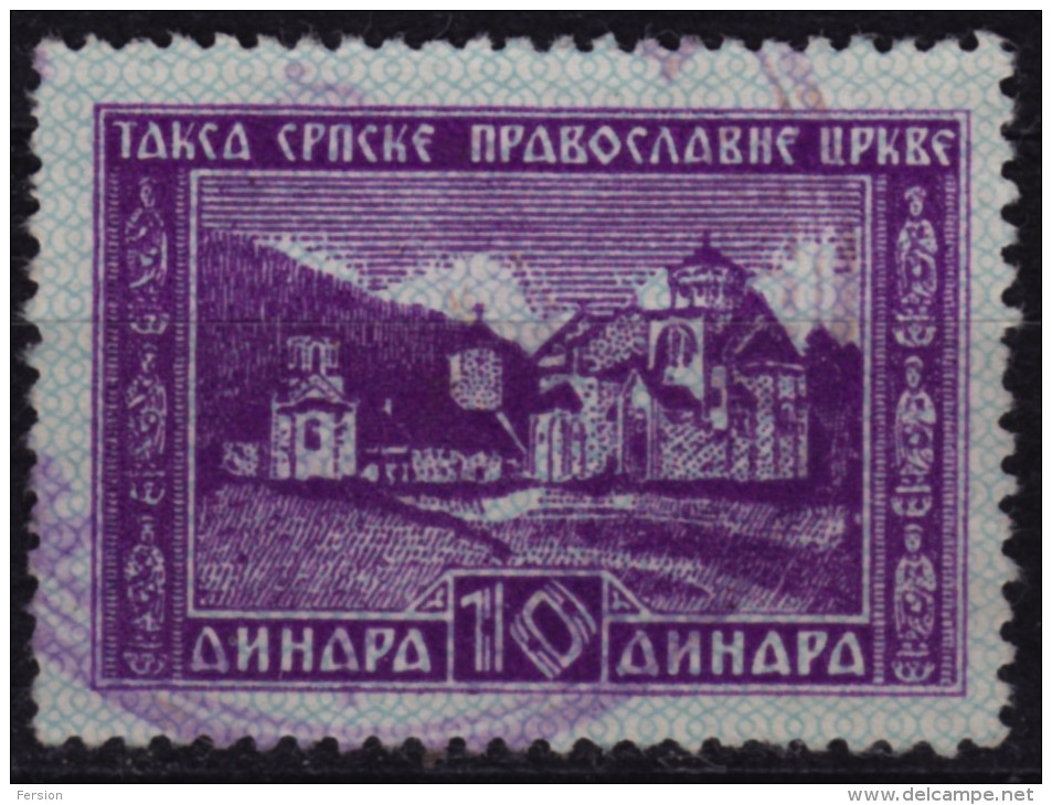 Yugoslavia / Serbia - Orthodox Church Administrative Stamp - Revenue, Tax Stamp - 10 Din - Used - Dienstzegels