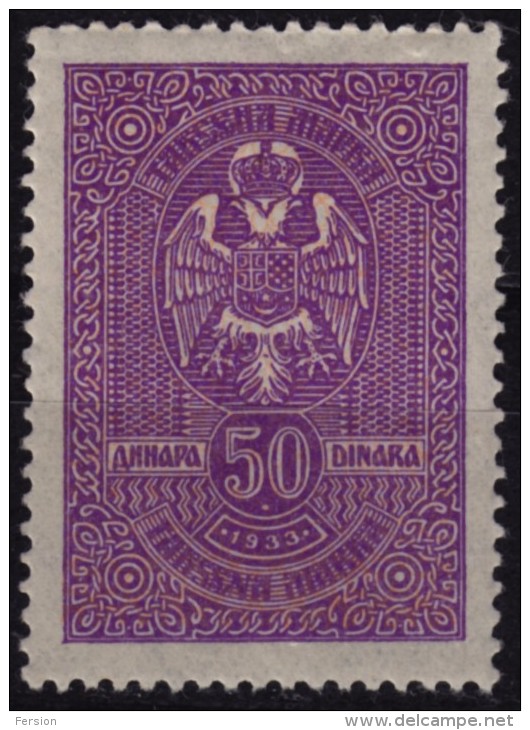 1933 Yugoslavia - Revenue, Tax Stamp - Used - 50 Din.- MNH - Officials