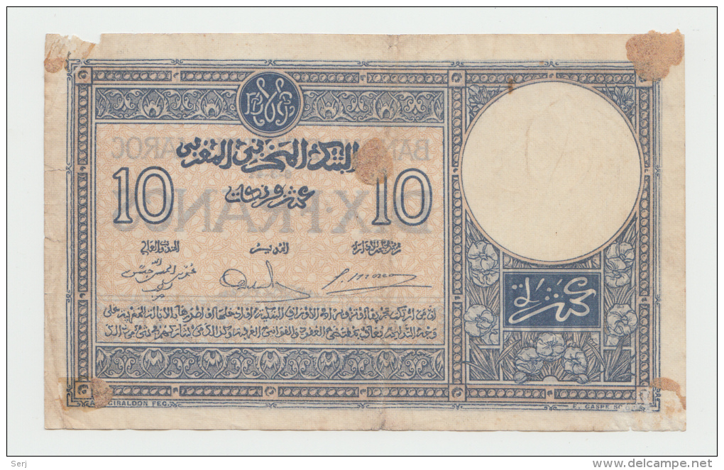 Morocco 10 Francs 6-3- 1941 VG+ (glue) RARE Banknote Pick 17b 17 B - Morocco