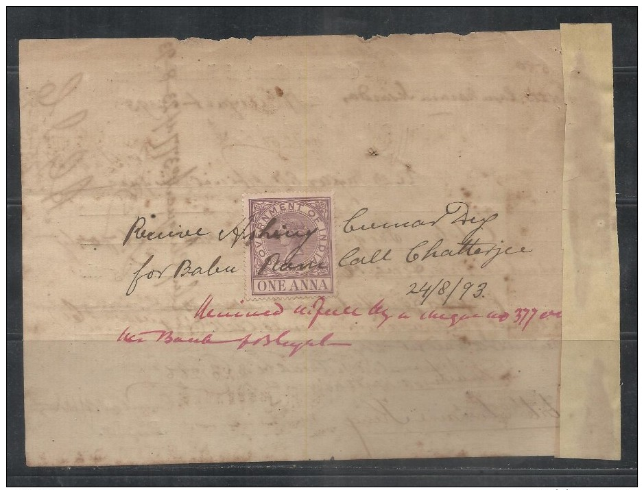 British India-1893-Receipt/Bill- Calcutta Court Of Small Causes With Victoria One Anna Revenue #A6 - Other & Unclassified