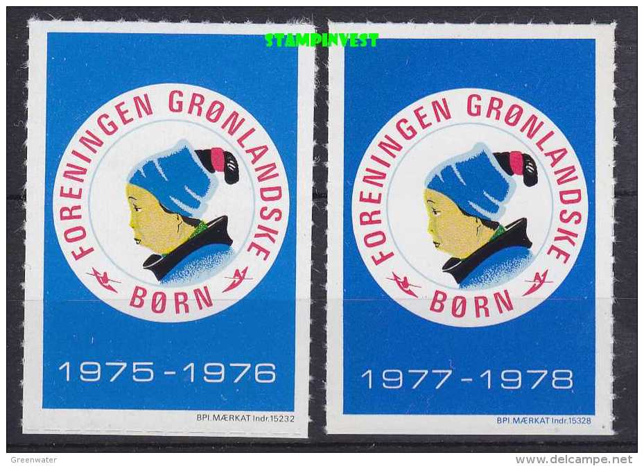 Greenland Foreningen Grondlanske Born 1977-1978 Seal (2x)  Unused (21020) - Andere & Zonder Classificatie