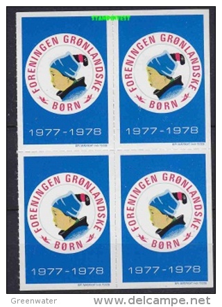 Greenland Foreningen Grondlanske Born 1977-1978 Seal Bl Of 4   Unused (21021) - Andere & Zonder Classificatie