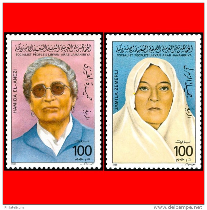 LIBYA - 1985 Teachers Day Education School Women Emancipation (MNH) - Libye