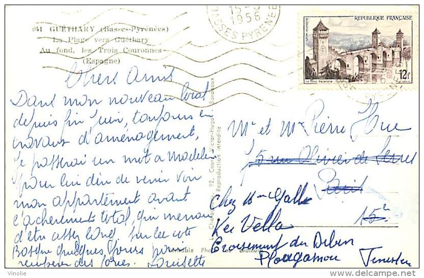 Réf : D-15-702  : GUETHARY - Guethary