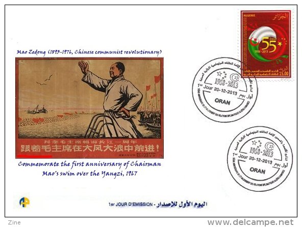 ALG Algérie FDC N 1669 55 Anniversaire Relations Diplomatiques Algéro-Chinoise Chine Célébrités Personnages Mao Tse Tung - Mao Tse-Tung