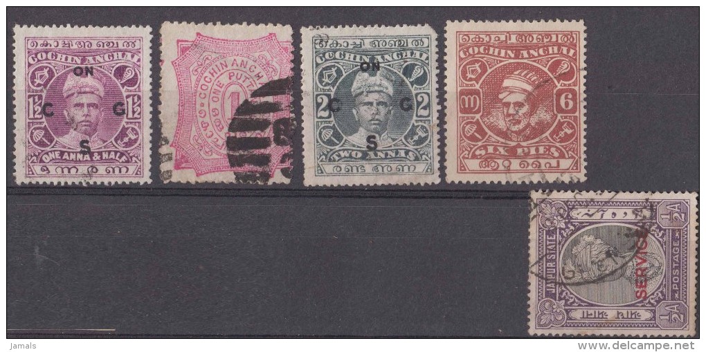 India, Princely State Cochin, 4 Different Used, Inde Indien - Cochin