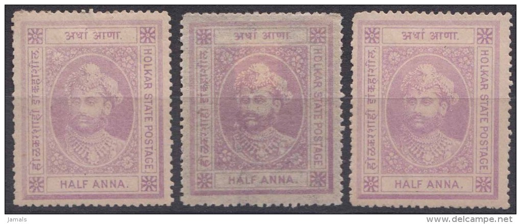 India, Princely State Holkar / Indore, Inde Indien - Holkar