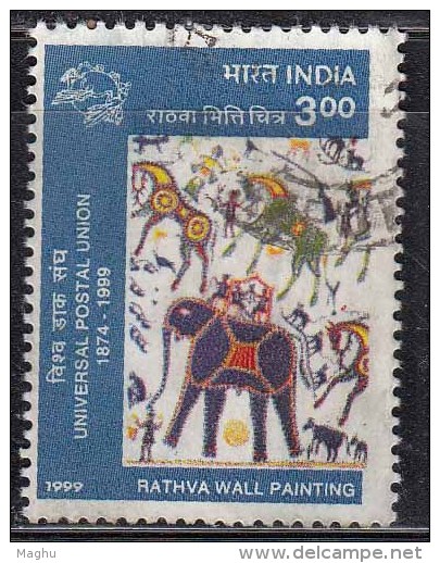 India Used 1999, 1v UPU, Universal Postal Union, Elephant, Animal, U.P.U. Cow, Monkey, Horse, Etc., - Oblitérés