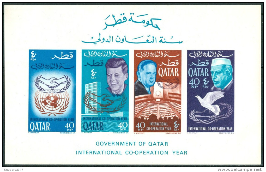 1966 Qatar Cooperazione Internazionale Block MNH** Spa292 - Qatar