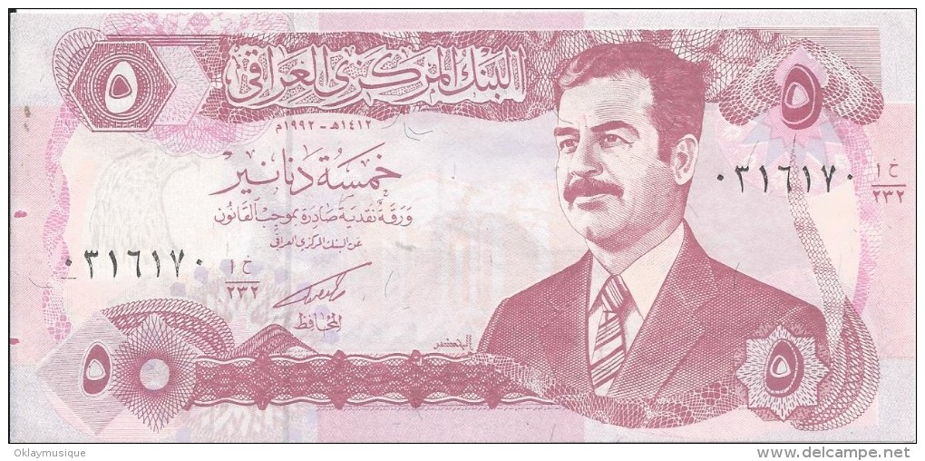 5 Dinars 1992 - Iraq