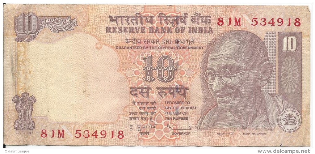 10 Rupees 1996.02 - India