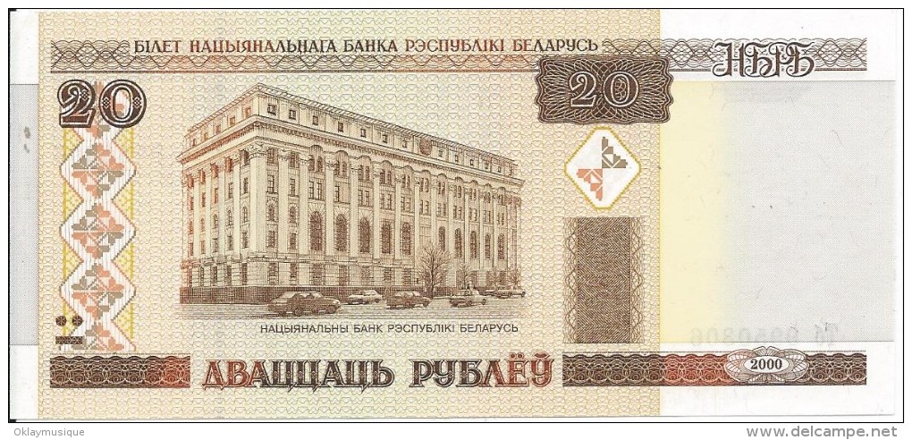 20 Rublei 2000 - Russie