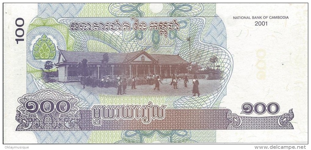 100 Riels 2001 - Cambodia