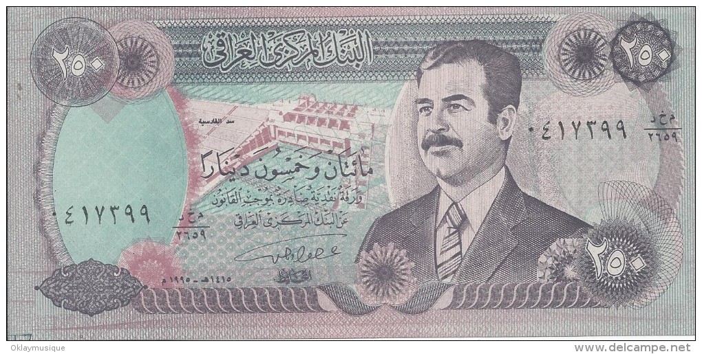 250 Dinars 1994 - Iraq