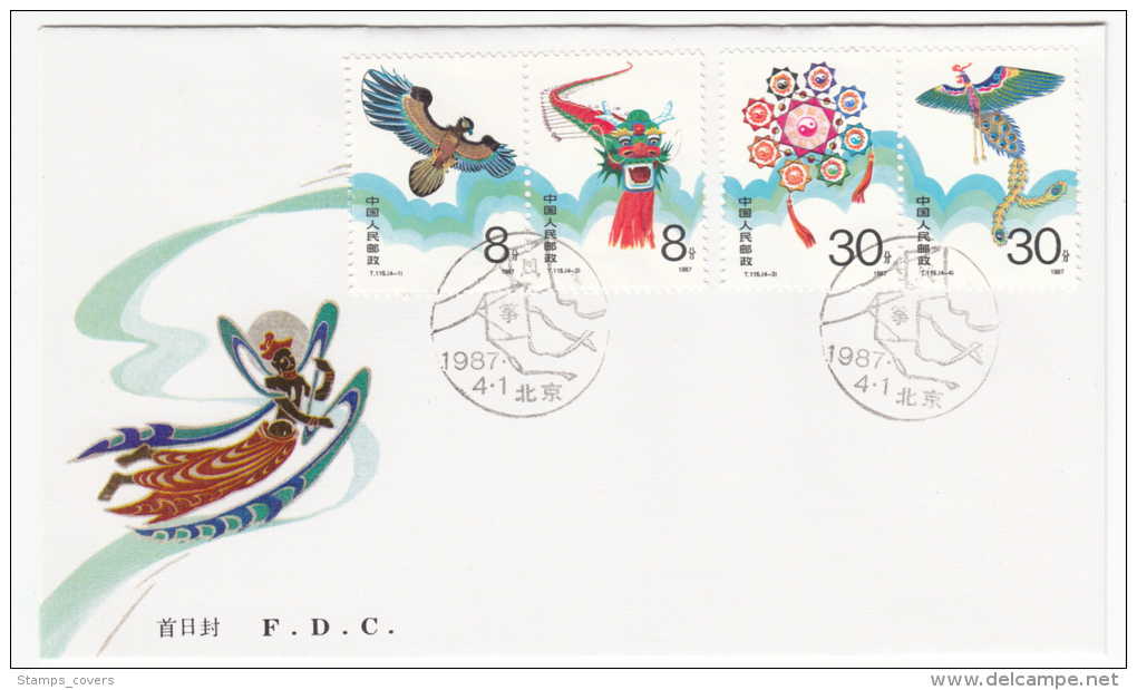 CHINA FDC MICHEL 2109/12 KITES - 1980-1989