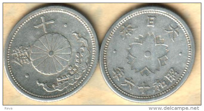 JAPAN 10 SEN AL SUN EMBLEM FLOWER FRONT INSCRIPTIONS BACK 1930's(?)YEAR16 F+ KM?  READ DESCRIPTION CAREFULLY !!! - Japan