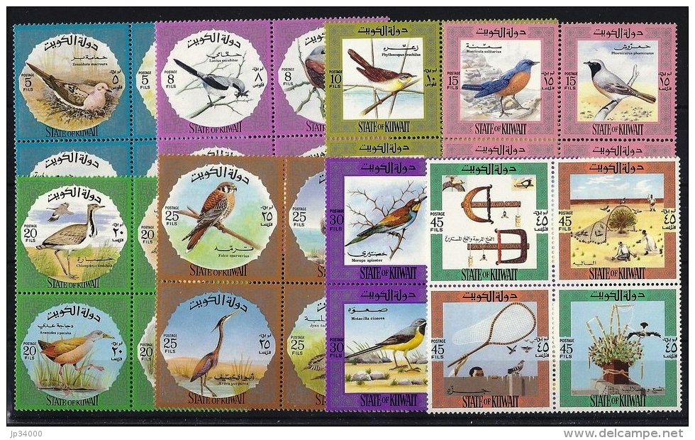 KOWEIT Oiseaux, Rapaces; Birds, Vögel, Yvert  567/94.  ** Neuf Sans Charniere MNH. Serie Rare - Altri & Non Classificati