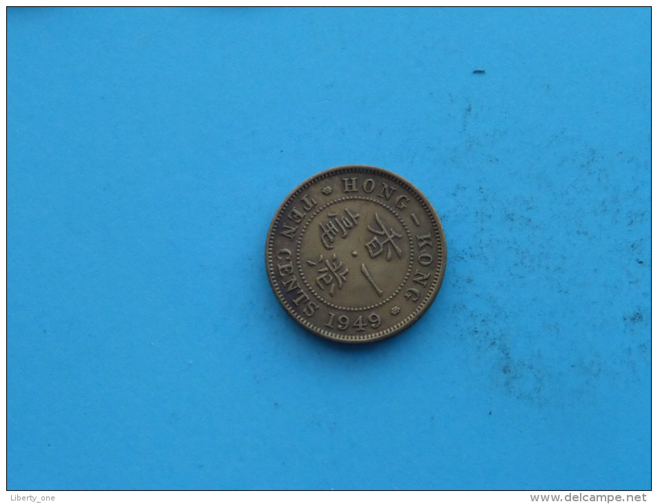 1949 - Ten Cents / KM 25 ( Uncleaned Coin / For Grade, Please See Photo ) !! - Hong Kong
