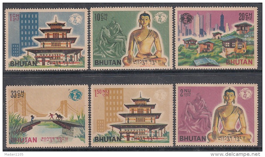 BHUTAN, 1965, International World Trade Fair, New York 6 Values, Complete Set, Original Gum(bit Disturbed). MNH(**) - Sonstige & Ohne Zuordnung