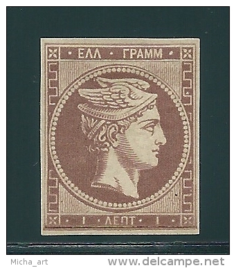 Greece 1862 Consecutive Athens Printings Large Hermes Head 1L Brownish Hellas #15b, Scott #16 MH Y0343 - Nuovi