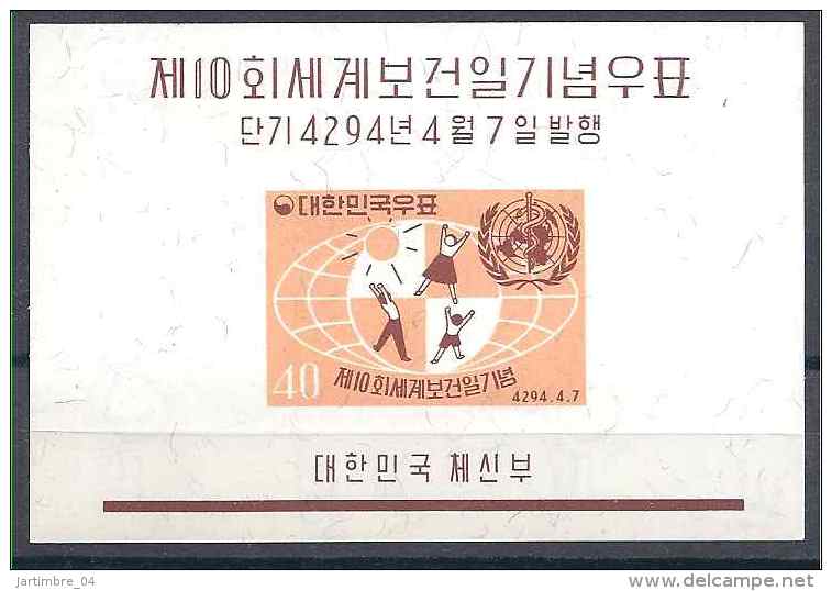 1961 COREE SUD BF 37** O.M.S, Santé - Korea, South